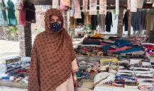 Ayesha Bibi 