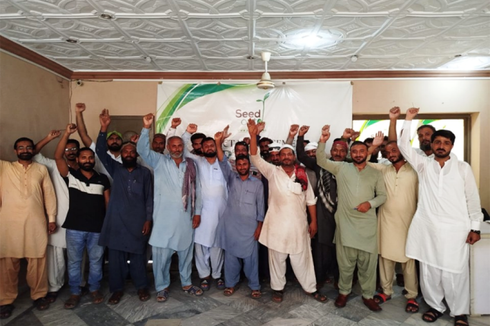 Muhammad Ghafoor  - Business established