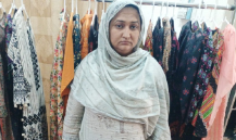 Mehwish Riaz