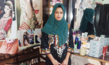 Ayesha Riaz