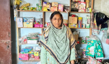 Shahbana Bibi