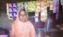 Saima Zahoor
