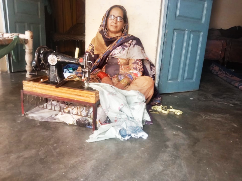 Clothing & Stitching