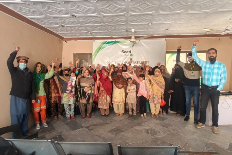 Razia Bibi - Business established