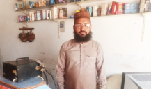 Muhammad Dilshad