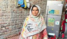 Khalida Bibi 