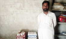 Muhammad Iftikhar