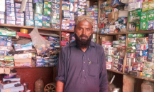 Ghulam Maqbol