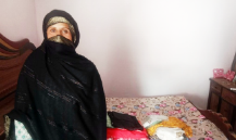 Zainab Bibi