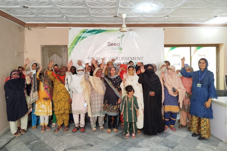Nazia Zia - Business established