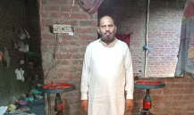 Rana Imran Shahid 