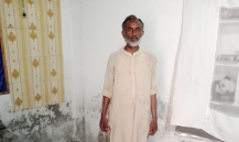 Muhammad  Naeem