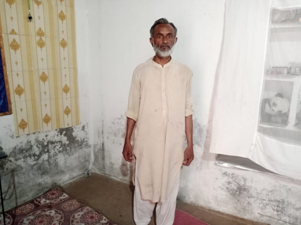 Floor Grinding Machine