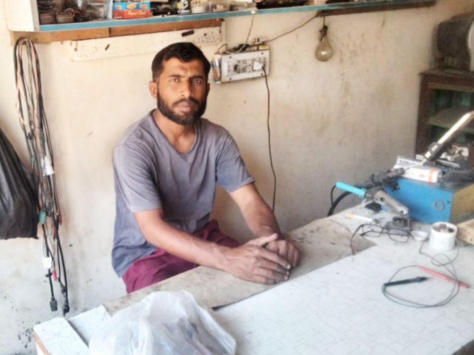 Electronics Repair Shop