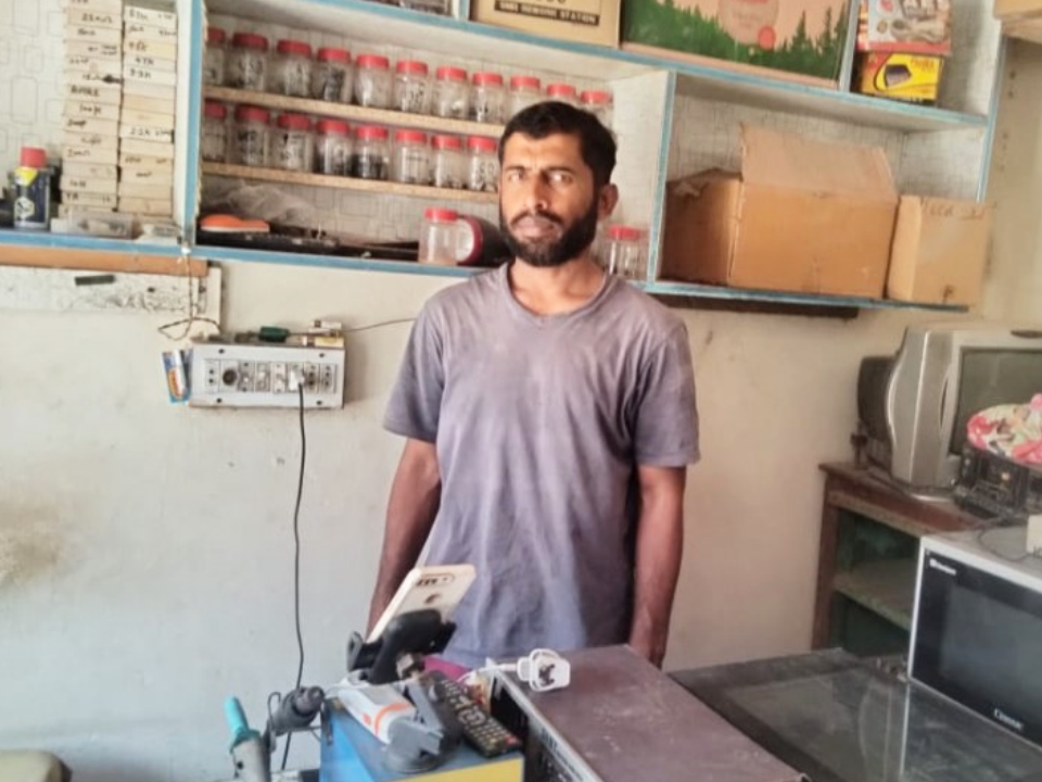 Electronics Repair Shop