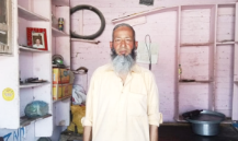 Muhammad Bashir