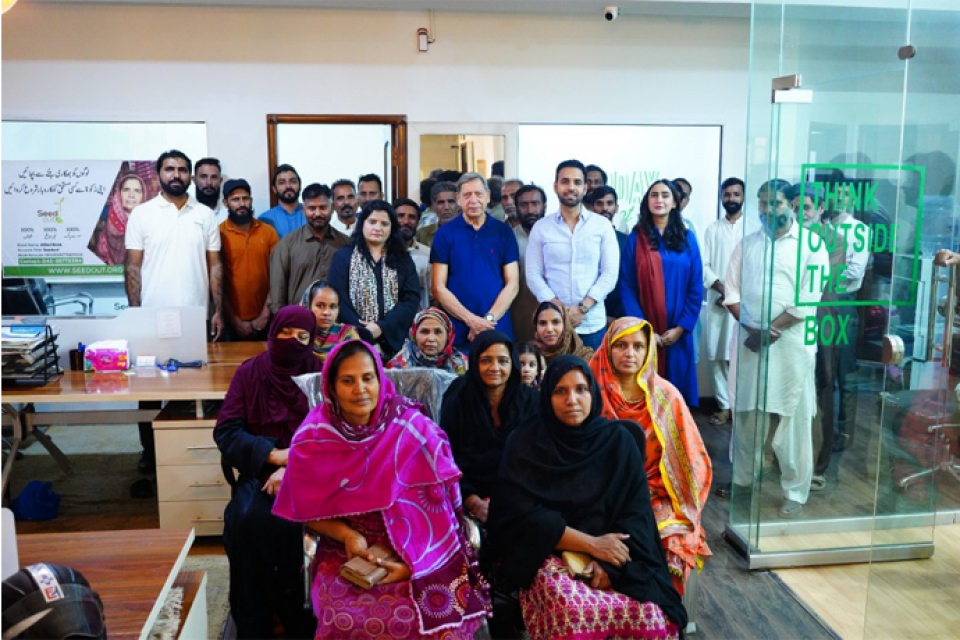 Muhammad Ramzan - Business established