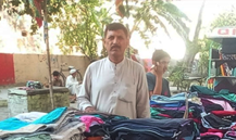 Younas Masih 