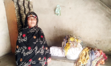 Maqsoodan Bibi