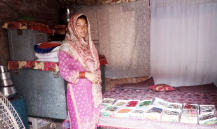 Shamshad