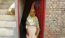 Sardaar Bibi