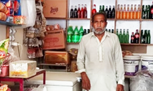 Riaz Ali