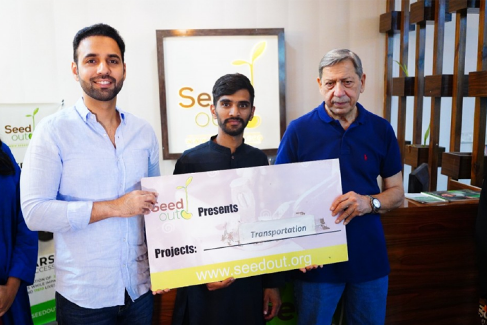  Haris - business established