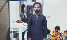 wholesale