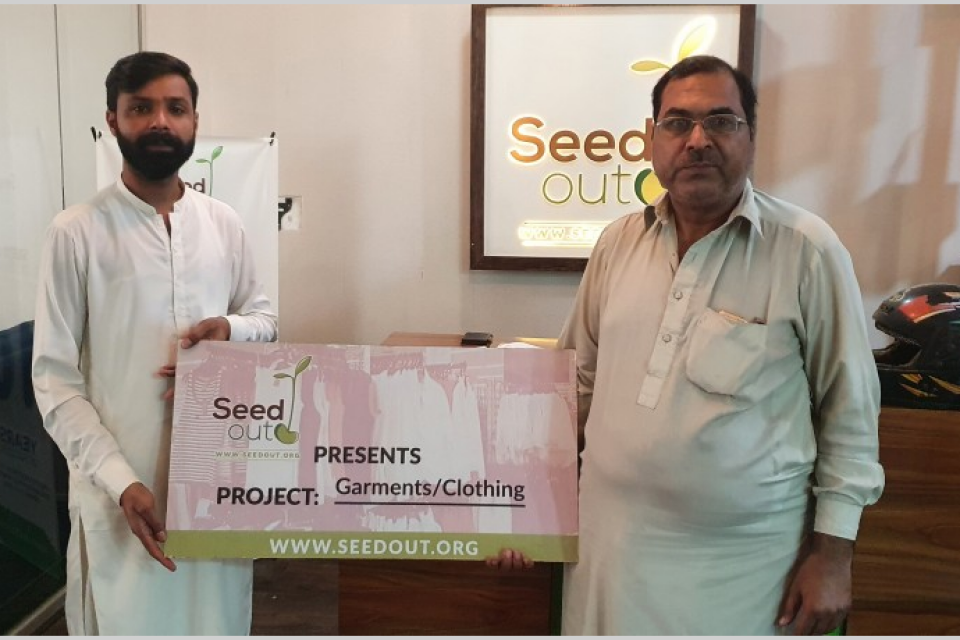 Muhammad Asghar - Business established