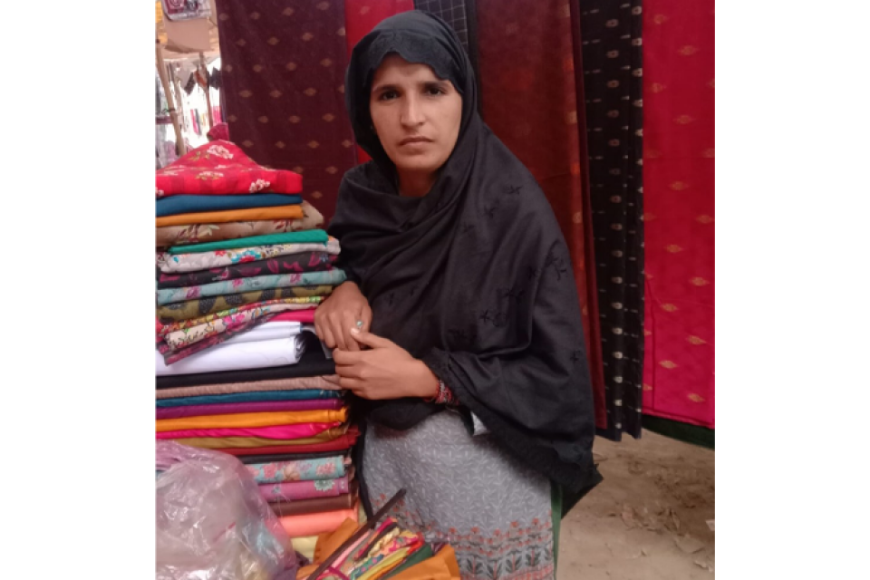 Rubina Bibi - Business established
