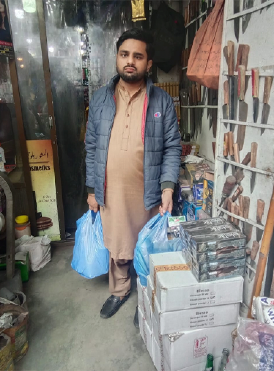 Shahzaib