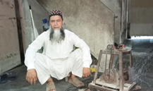 Zubair Ahmad