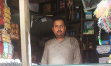 Tariq ur Rehman 