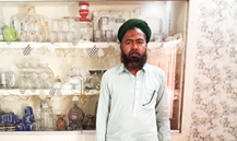 Perfumes Salesman