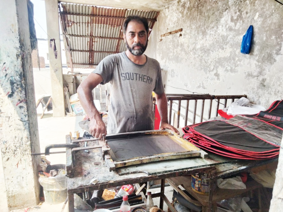 Printing press Accessories