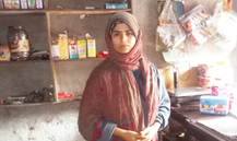 Attia Rehman