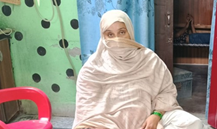 Shamim