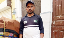 Muhammad Umar Maqsood 