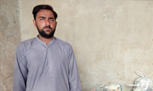 Waqas Ahmad 