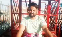 Loader Rickshaw