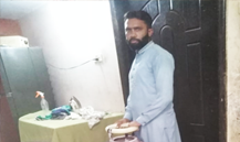 Kashif Ali