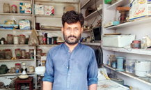 Electronic shop