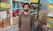 Muhammad Abubakar Tariq
