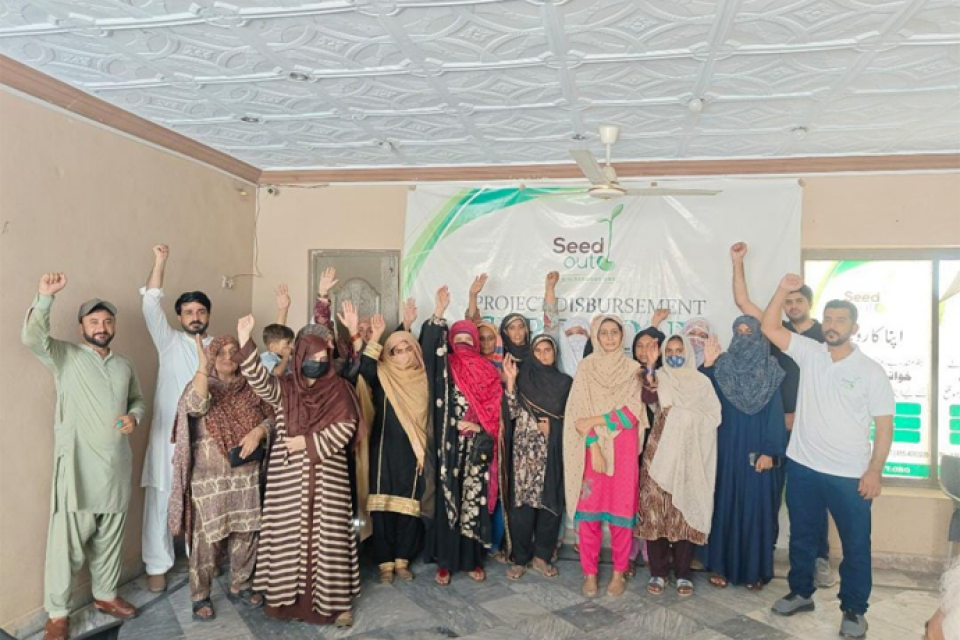 Sadia Bibi - Business established