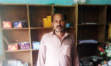 Muhammad Bilal