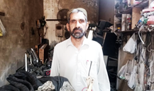 Electrician shop 