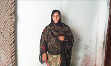 Shakeela Sajjad 