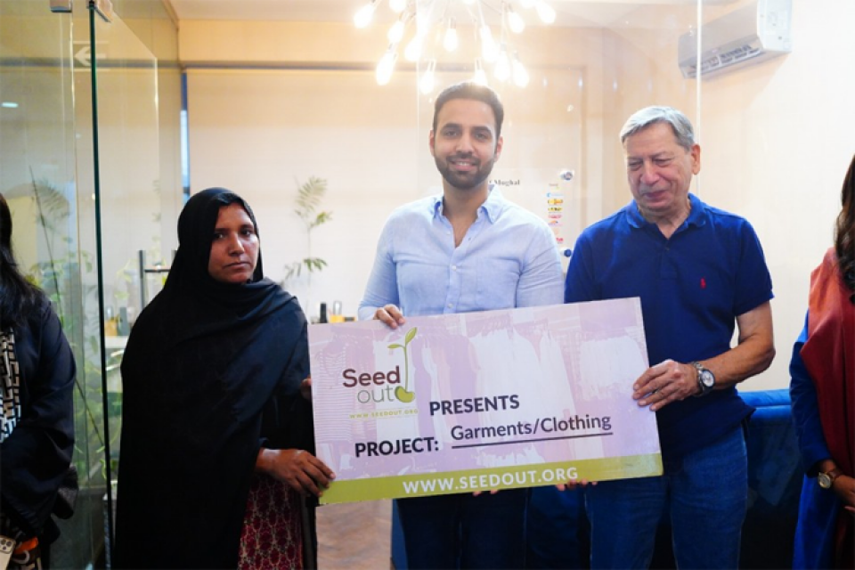 Shakeela Sajjad  - Business established