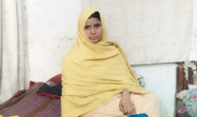 Mariam Ilyas