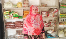 Tahira Parveen 